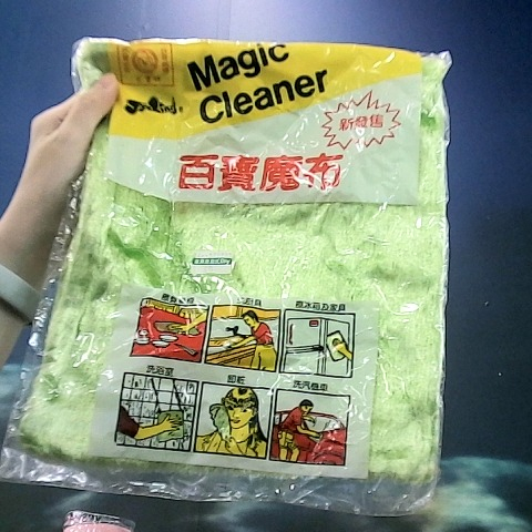 觀看圖片1