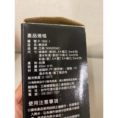 觀看圖片3