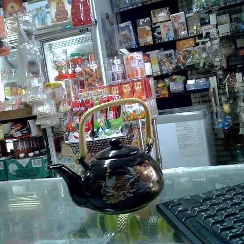 進入明細