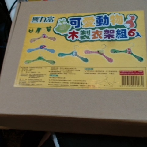 觀看圖片3