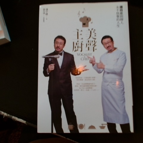 觀看圖片4