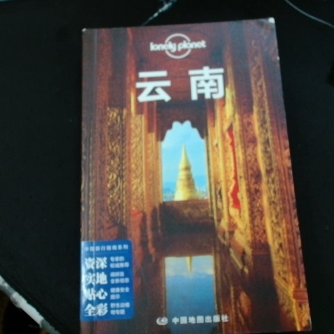 觀看圖片1