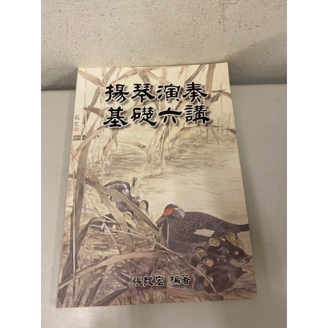 觀看圖片1