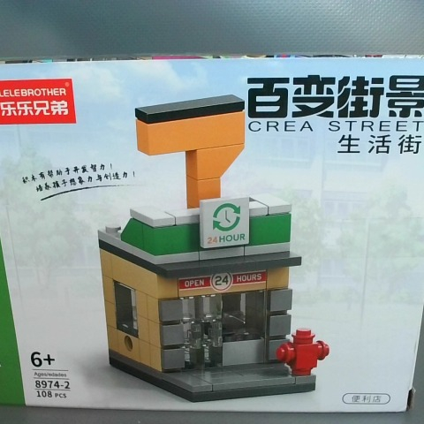 觀看圖片2