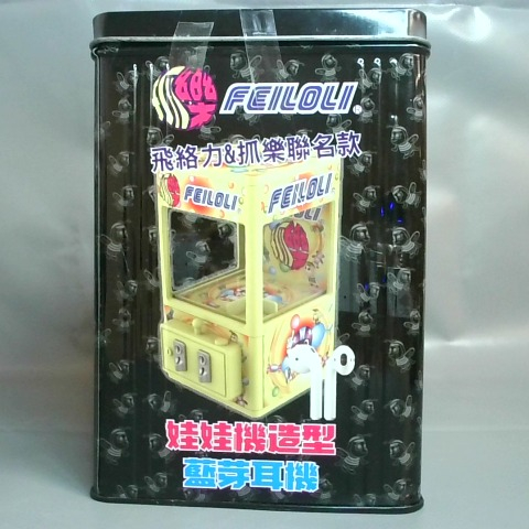 觀看圖片1