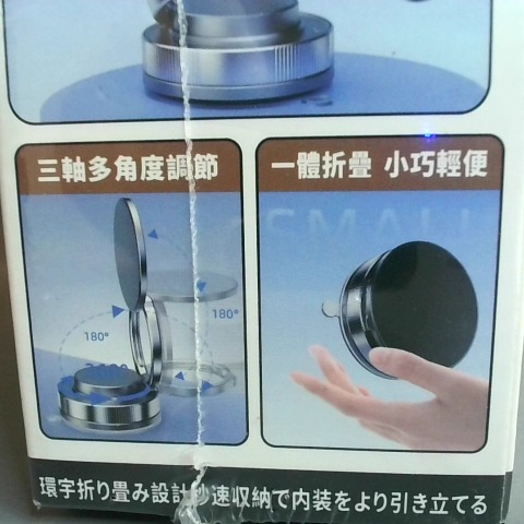 觀看圖片4