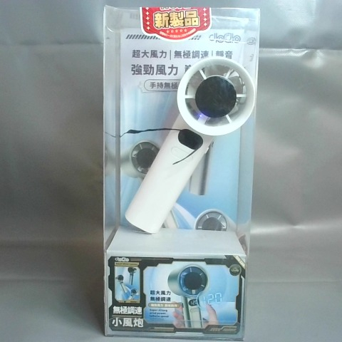 觀看圖片1