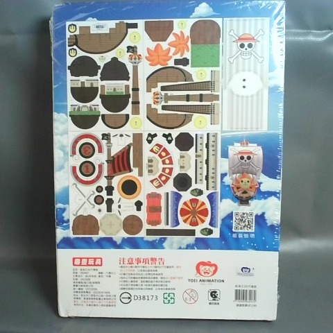 觀看圖片2