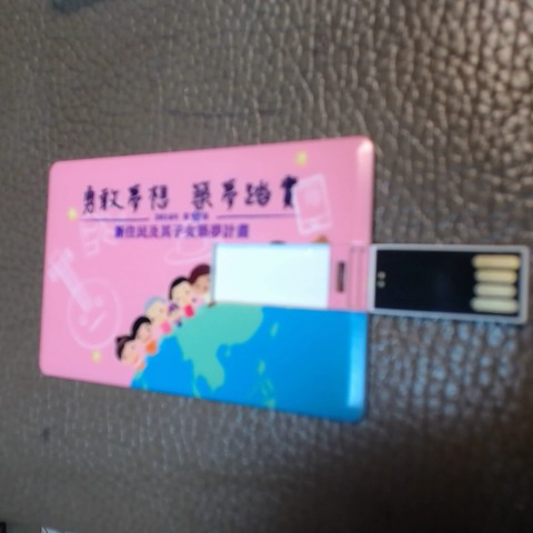 觀看圖片1