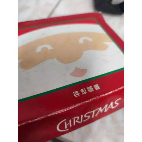 觀看圖片1