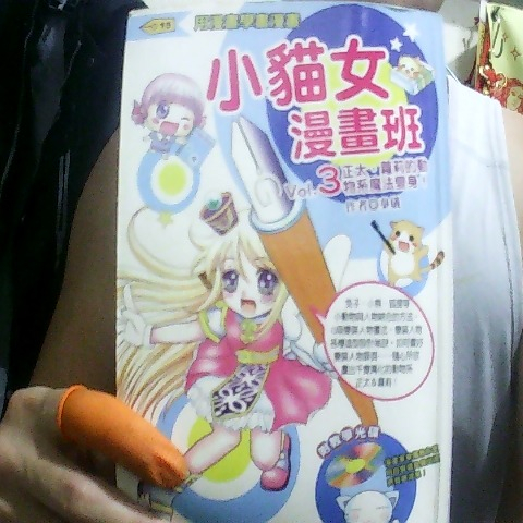 觀看圖片1