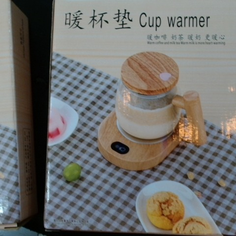 觀看圖片1