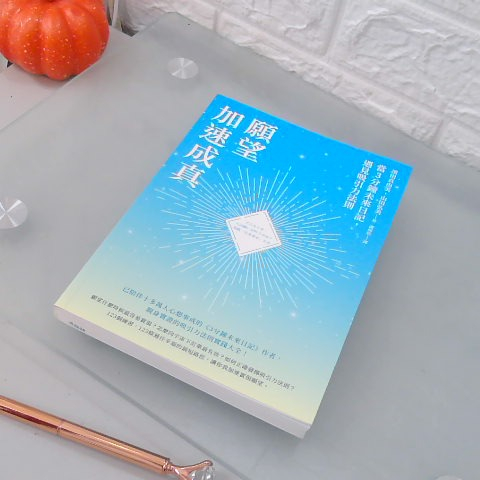 觀看圖片1