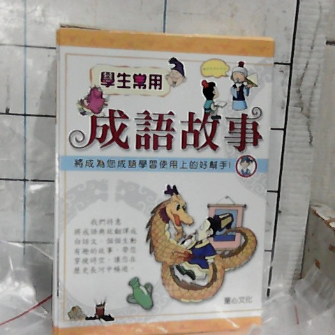 觀看圖片1
