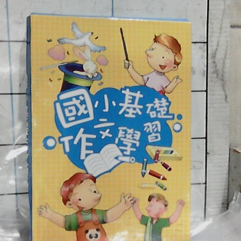 觀看圖片1