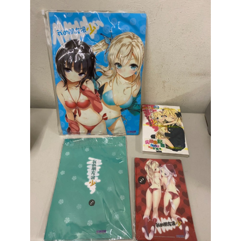 觀看圖片1
