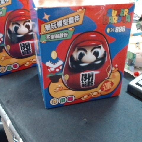 觀看圖片2