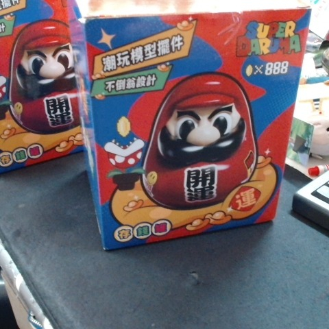 觀看圖片3