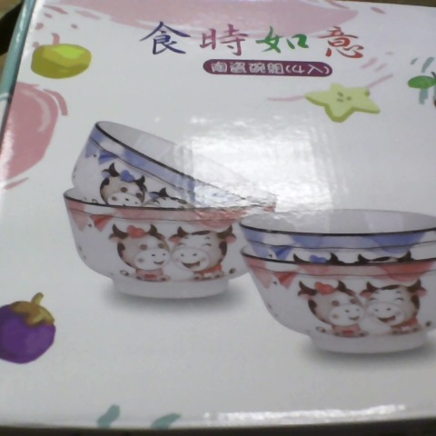 觀看圖片2