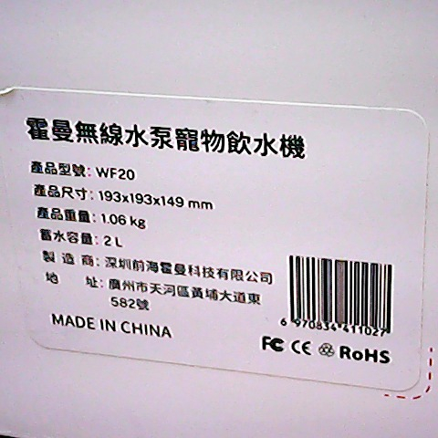 觀看圖片3