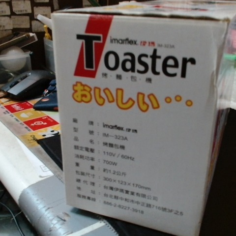 觀看圖片3