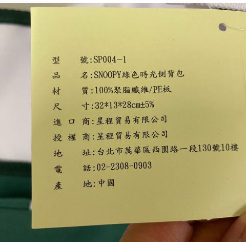 觀看圖片3
