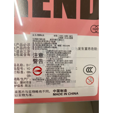觀看圖片3
