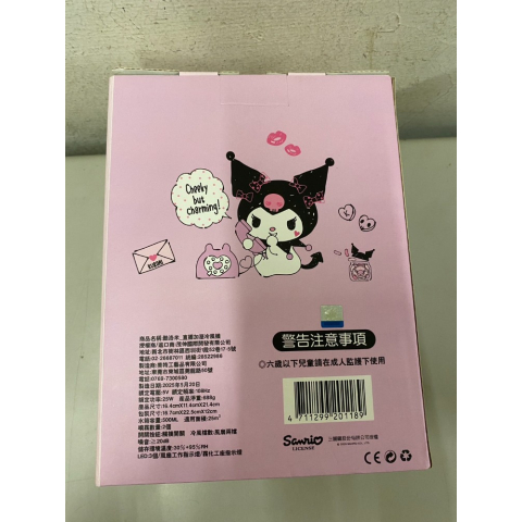 觀看圖片4