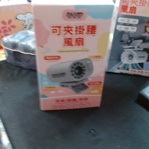 觀看圖片3