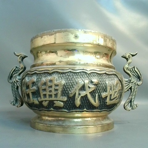 觀看圖片1