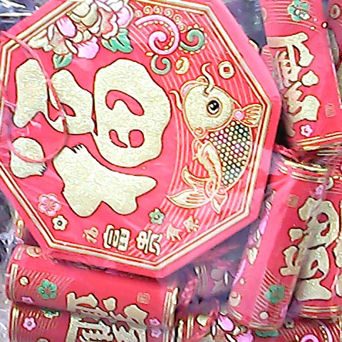觀看圖片3