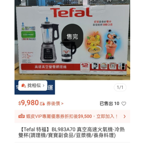 觀看圖片4