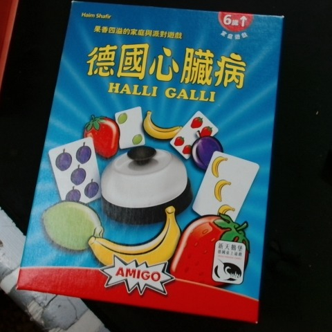 觀看圖片1