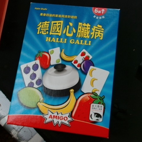 觀看圖片2