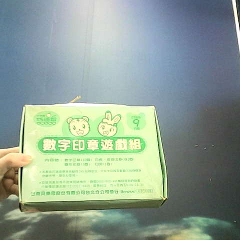 觀看圖片1