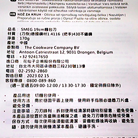 觀看圖片3
