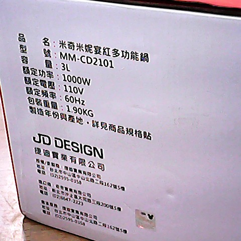 觀看圖片4