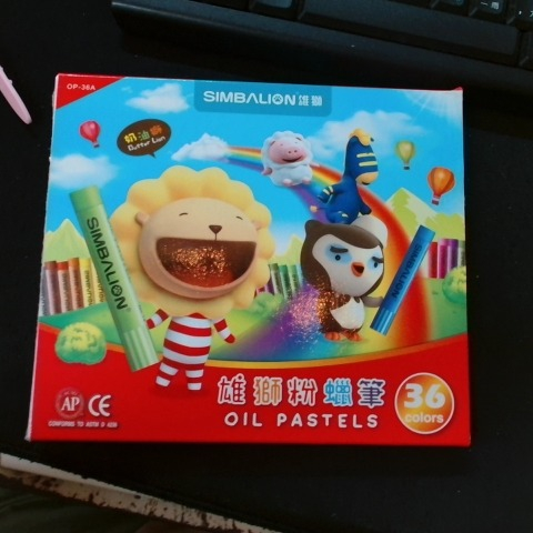 觀看圖片4