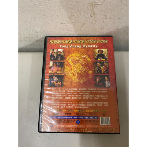 觀看圖片3