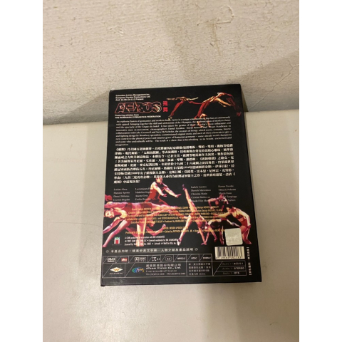 觀看圖片3