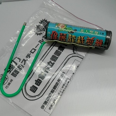 觀看圖片1
