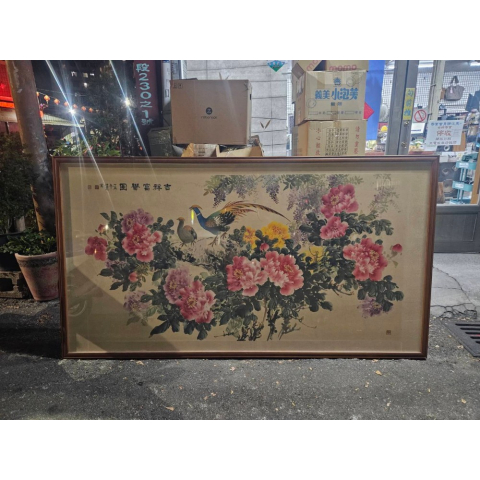 觀看圖片1