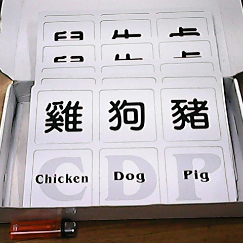 觀看圖片1