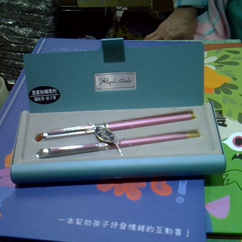 進入明細