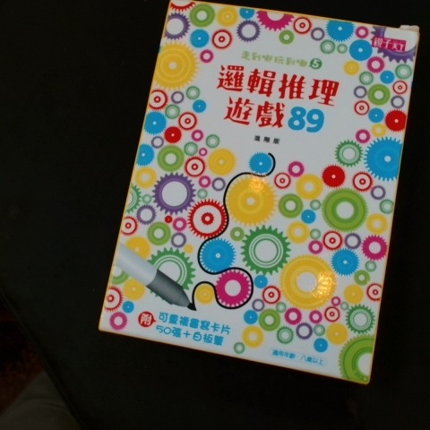 觀看圖片1