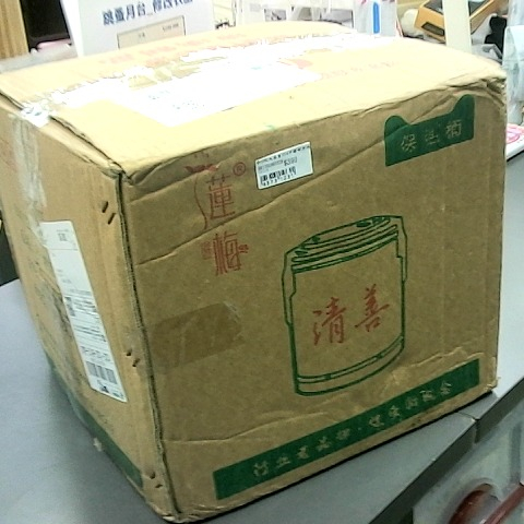觀看圖片3