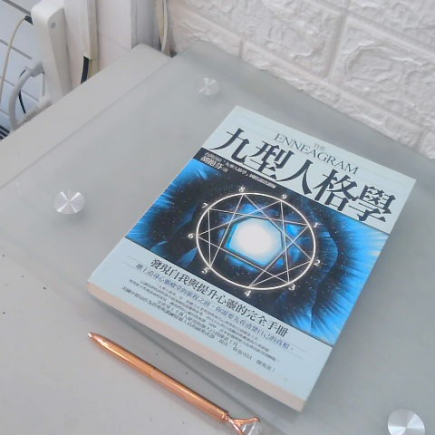 觀看圖片1