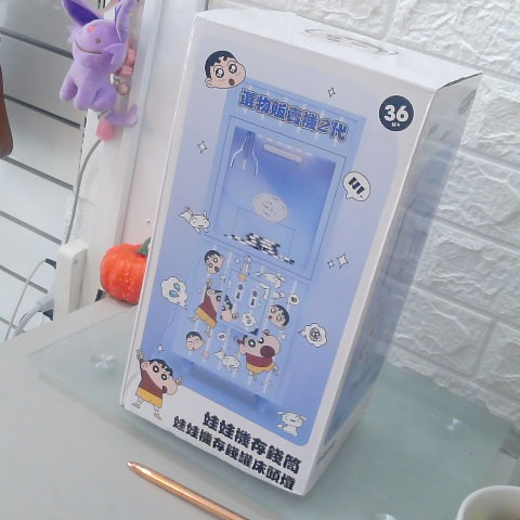 觀看圖片1