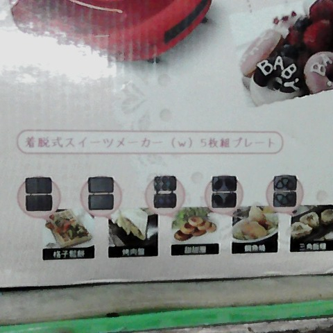 觀看圖片2