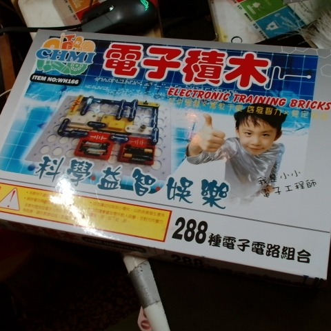 觀看圖片1